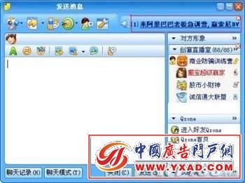 QQеıǩ