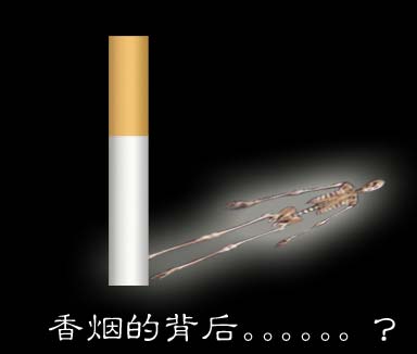 ̵ı