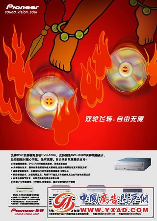 һ̵ķ飺ȷƷ
