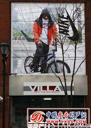 Nigel Sylvester