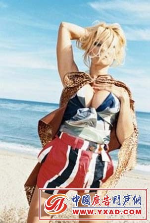 Vivienne Westwood 2009Ĺ