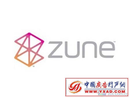 图为:微软Zune