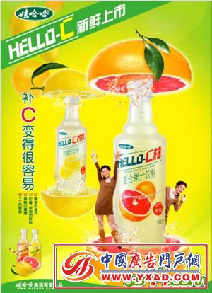 йӪCս