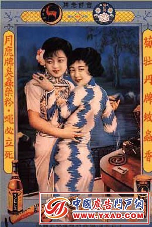 ǰ滭ϵŮ