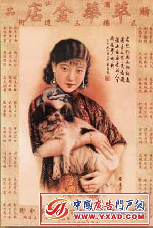 ǰ滭ϵŮ