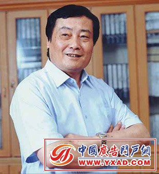 宗庆后