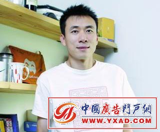 CEO ΢