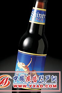 Shinerϵоƿ