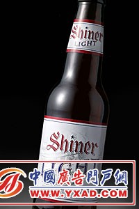 Shinerϵоƿ