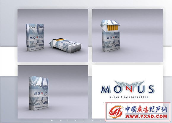 Monus