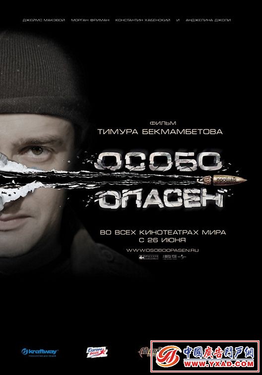 ŷӰͨӾ