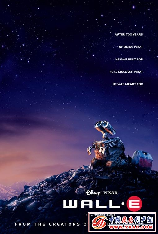 ƻõӰWALL-E