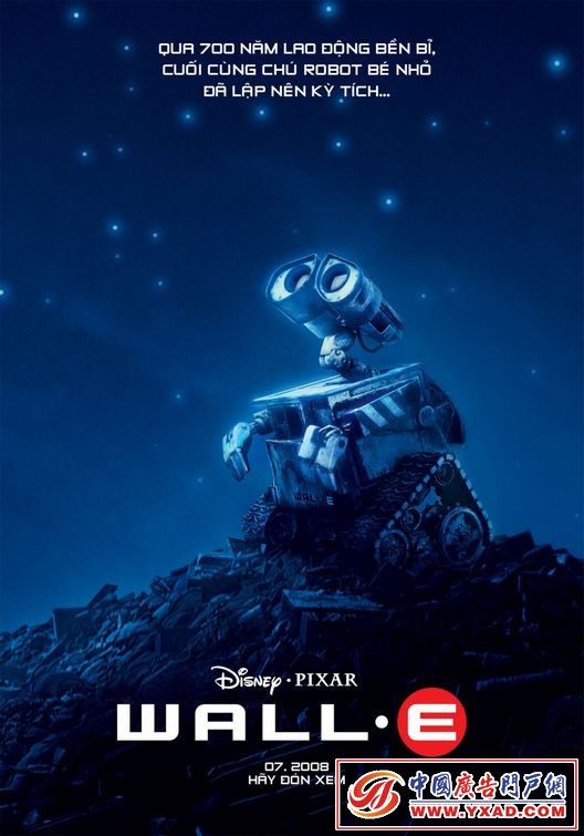 ƻõӰWALL-E