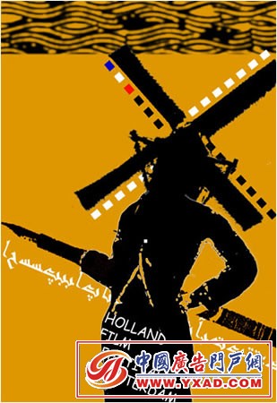 Alireza