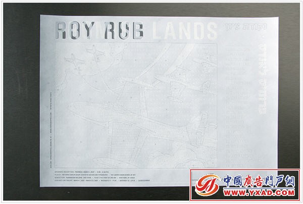 ƻTopos GraphicsƽƷ
