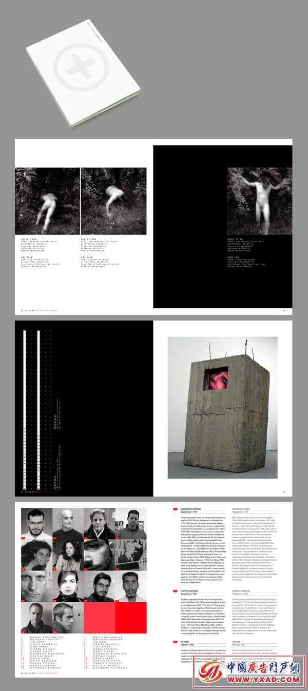 ϣƻdesignersunitedƽƷ