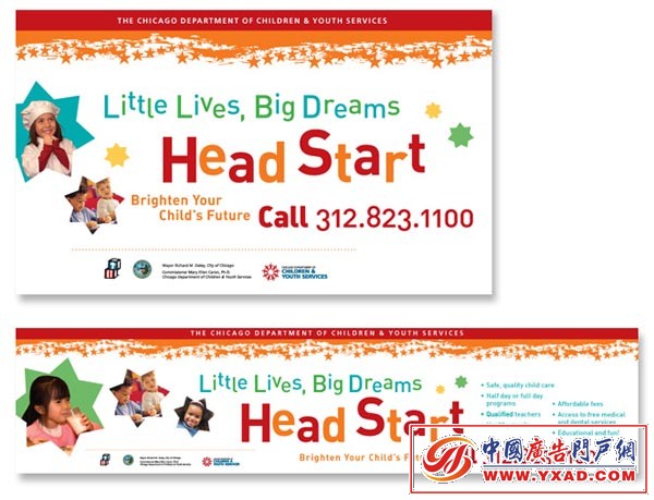 Head Startϵ