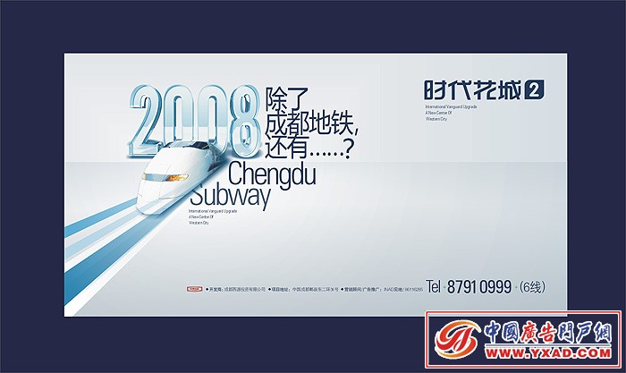 2008ʱǵ2