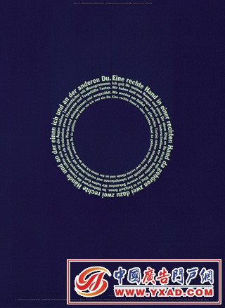 ʿʦƷ