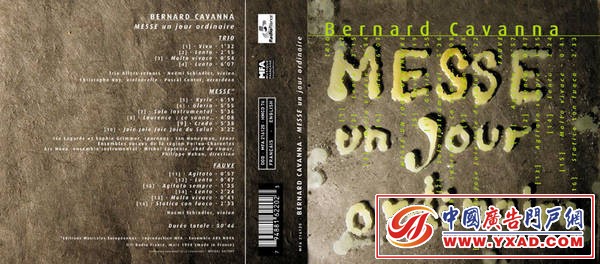 CD