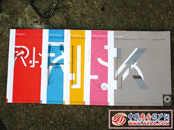 2008ŷƽƷ
