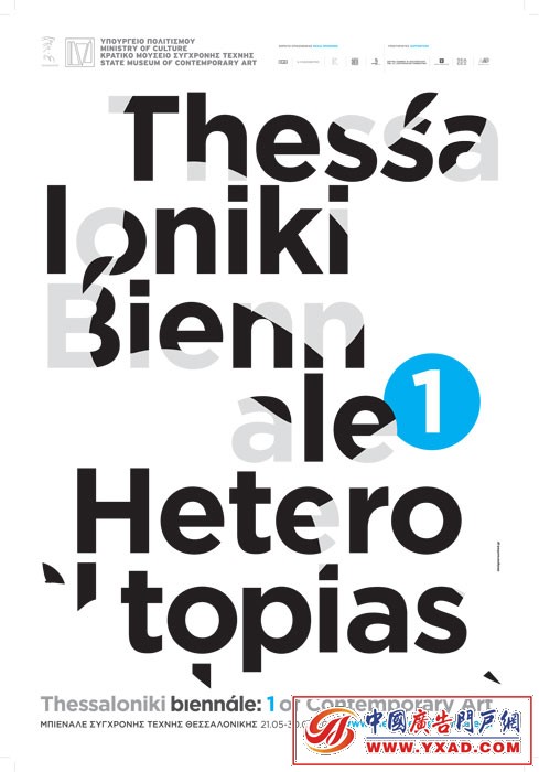 2008ŷƽƷ