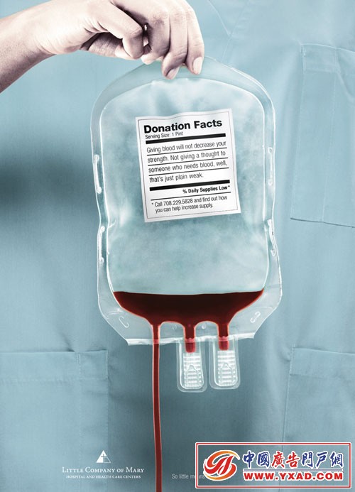 Blood Donationϵдƽ