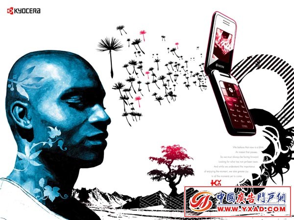 Kyoceraֻϵоƽ 