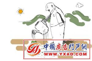 ŴǮ·ɳ¥