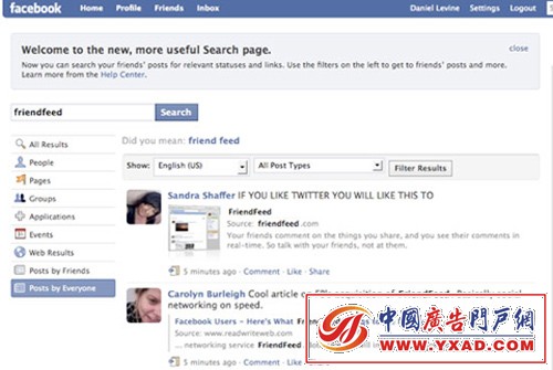FacebookʽƳʵʱ