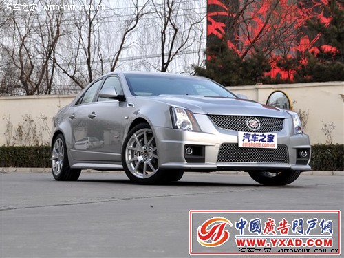֮ ڿ CTS 09 CTS-V
