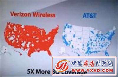 Verizon3G縲ǷΧAT&T