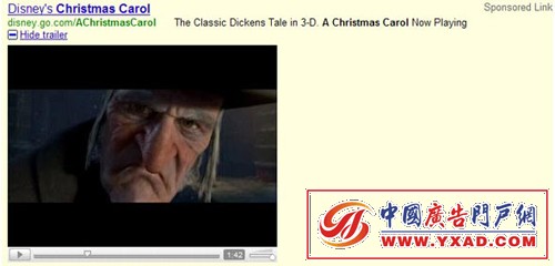 ƵƬεAdSense