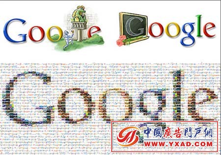 ȸʷlogoع