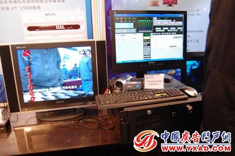 TV300S