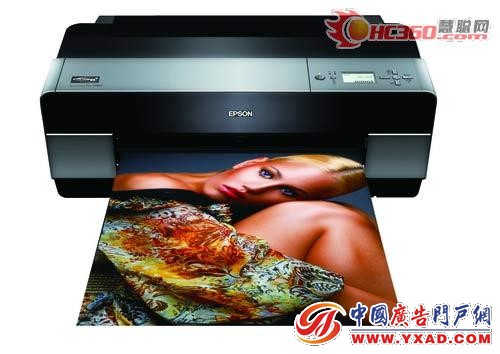 Epson Stylus Pro 3890