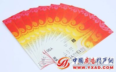 2008Ʊĵ