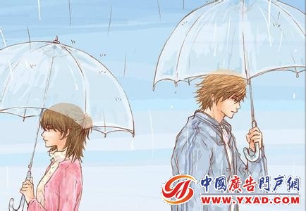 有关失恋的句子
