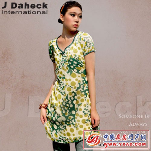 ʱJ Daheck 