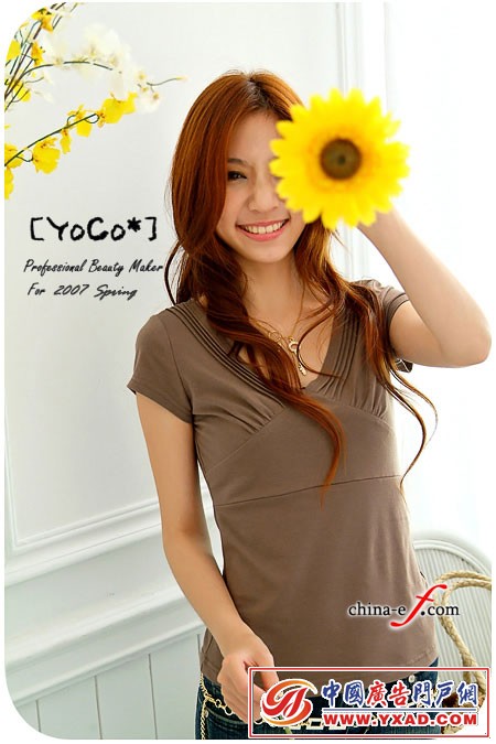 YoCoT ʹ