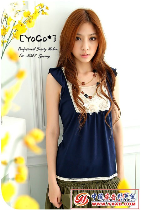 YoCoT ʹ