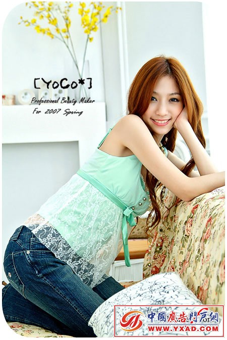 YoCoT ʹ