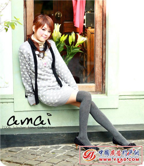 amai紺sweetʱЬ