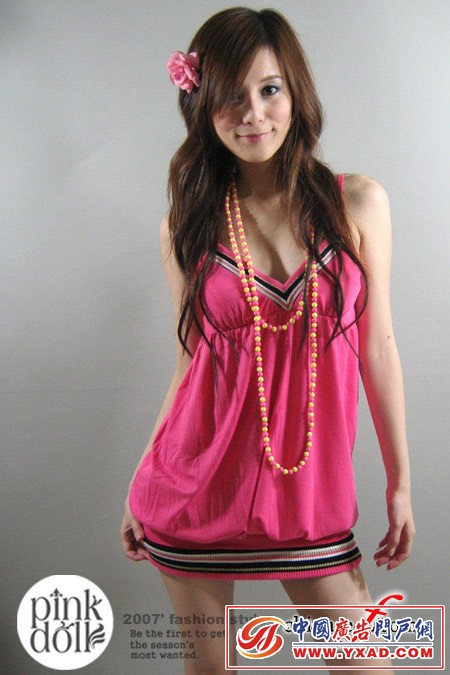 Pink DollԸеVʽb