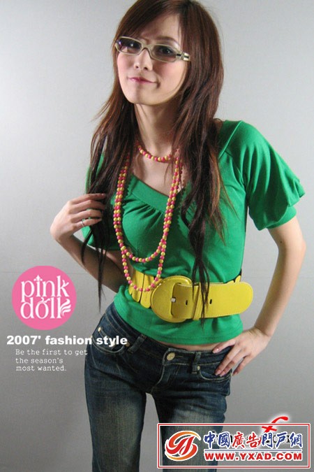Pink DollԸеVʽb