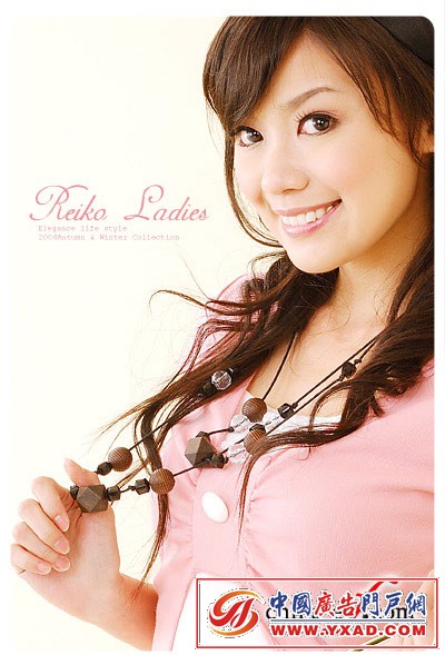 Сʹ ReikoʱŴ