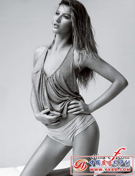 ڰ stefanelƷƸʱװ