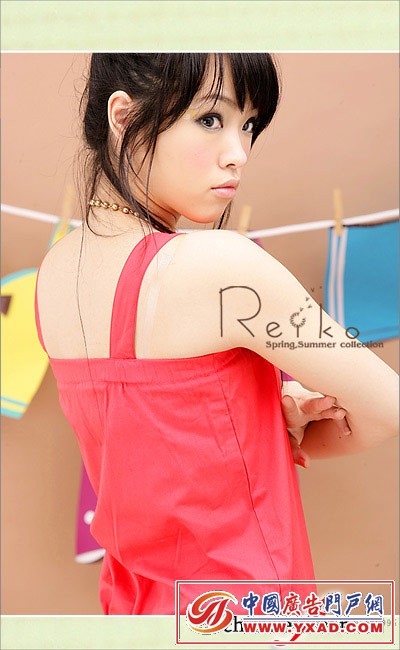 REIKOƽڵ㾡Ԫأ