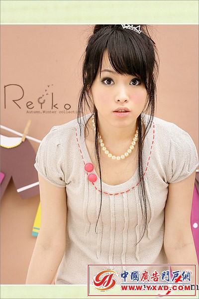 REIKOƽڵ㾡Ԫأ