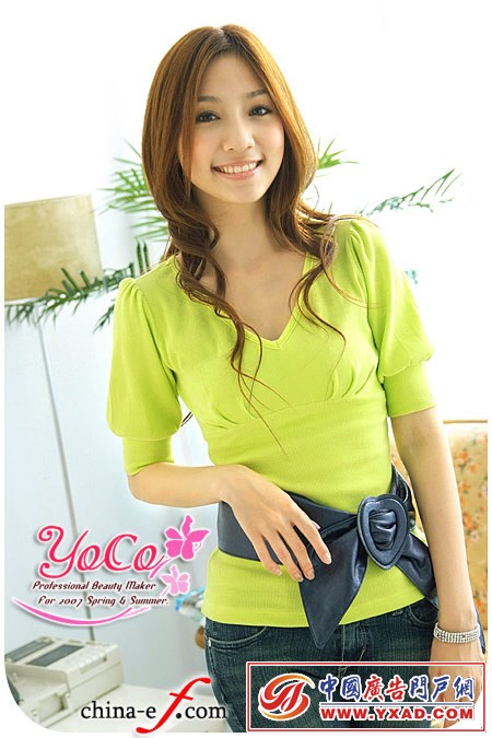 YoCoTʱ֯ С